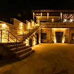 فندق Megaron Cave Cappadocia